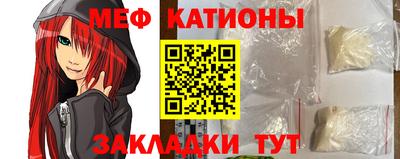 Альфа ПВП Ликино-Дулёво
