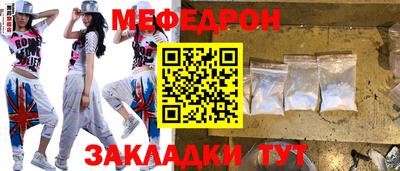 Альфа ПВП Ликино-Дулёво