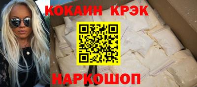 Альфа ПВП Ликино-Дулёво