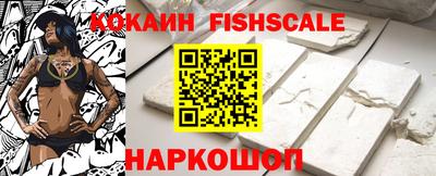 Альфа ПВП Ликино-Дулёво