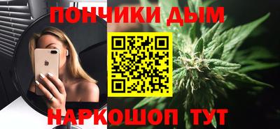 Альфа ПВП Ликино-Дулёво