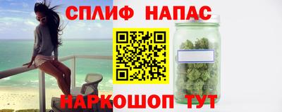 Альфа ПВП Ликино-Дулёво