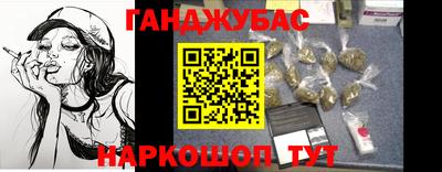 mdma Лесосибирск