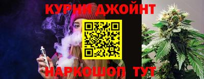 стафф Ливны