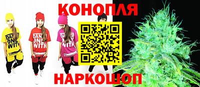 Альфа ПВП Ликино-Дулёво