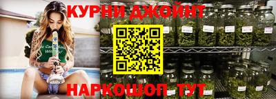 стафф Ливны