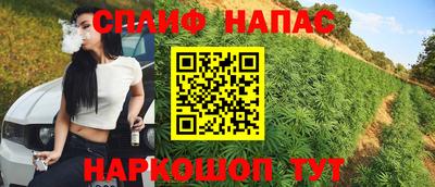 mdma Лесосибирск