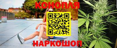 стафф Ливны