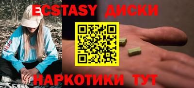 Альфа ПВП Ликино-Дулёво