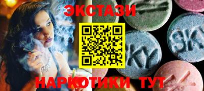 стафф Ливны