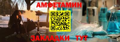mdma Лесосибирск