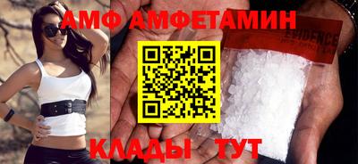 стафф Ливны