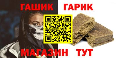 mdma Лесосибирск